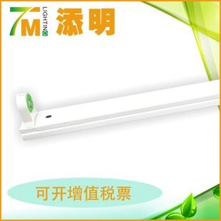 其他 LED T8日光燈管支架 0.3/0.6/0.9/1.2/1.5米 中間/兩端出線