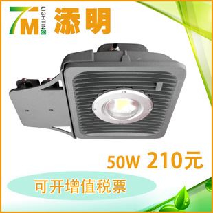 其他 【TM添明】 35/50/100/150W  LED路燈頭 可開增值sp