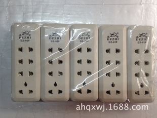 德智不帶線插座 德智DZ-019  供應(yīng)多功能電源轉(zhuǎn)換插座 9孔無(wú)線插線板原始圖片3
