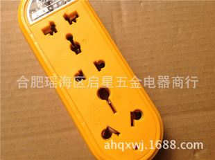 德智不帶線插座 德智DZ-631D 無線防爆地拖插座 摔不爛 防爆 防凍 大功率原始圖片2