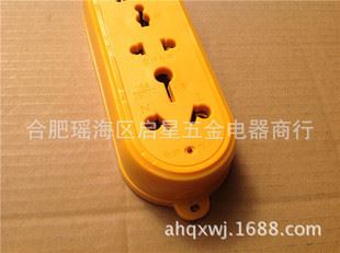 德智不帶線插座 德智DZ-631D 無線防爆地拖插座 摔不爛 防爆 防凍 大功率原始圖片3