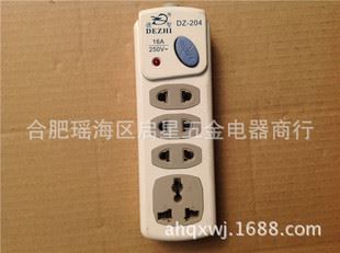德智不帶線插座 批發(fā) 德智DZ-204  無線插座 安全式移動插座 大功率插座原始圖片2