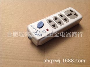 德智不帶線插座 批發(fā) 德智DZ-204  無線插座 安全式移動插座 大功率插座原始圖片3