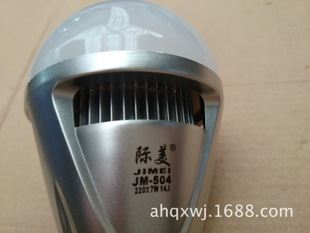 際美LED節(jié)能燈 zp際美 LED球型燈泡 AC節(jié)能燈泡7W E27螺口LED節(jié)能燈