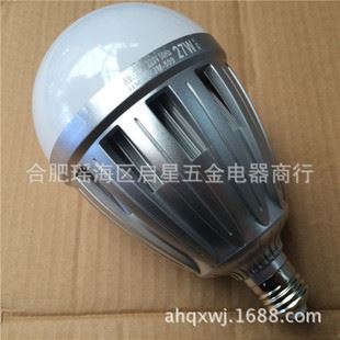 際美LED節(jié)能燈 際美JM  led燈泡 led塑料球泡燈 led節(jié)能燈  家用led燈 大功率27W