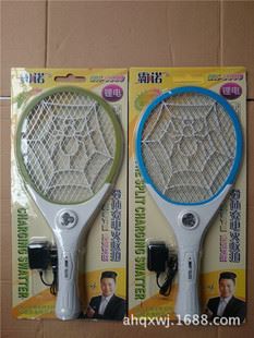 延升電蚊拍 延升YS-60系列充電式電蚊拍超大網(wǎng)面安全滅蚊拍帶LED多功能蒼蠅拍