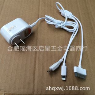 手機充電器{wn}充 批發(fā)奮士FS-998手機充電線 一拖三充電線 蘋果5 蘋果4 三星 通用原始圖片2