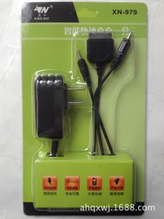 手機充電器{wn}充 3合1 五合一 手機USB{wn}充電線 一拖五多功能充電線 星牛XN-979