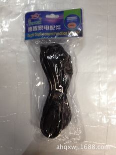 電飯鍋插線 批發(fā) 電水壺/豆?jié){機電壓力電飯鍋電飯煲 電源連接線 品字通用插線原始圖片3