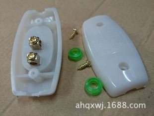 手捏開關 吸卡裝 燦航-703床頭隨手開關 批發家用開關 手按式開關 PS塑料原始圖片2
