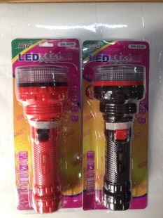 霸諾手電筒 霸諾7489led充電手電筒電燈強光現貨家用可日常攜帶徒步tj