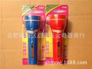 霸諾手電筒 批發(fā)霸諾BN-3166 手電筒 紫光驗鈔手電筒 LED充電式手電筒 正品原始圖片2
