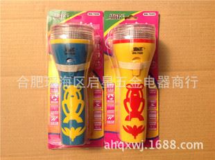 霸諾手電筒 批發(fā)霸諾BN-7690 手電筒 手電筒 LED充電式手電筒  正品原始圖片2