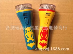 霸諾手電筒 批發(fā)霸諾BN-7690 手電筒 手電筒 LED充電式手電筒  正品原始圖片3