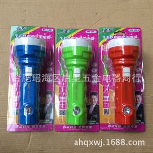 霸諾手電筒 批發霸諾手電筒 BN-5351手電筒 充電式手電筒 帶紫光驗鈔手電筒原始圖片2