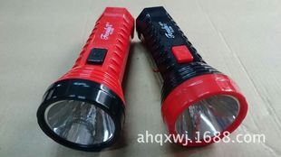 奮士手電筒 奮士FS-3326A  led手電筒 充電 垂釣 自駕游徒步戶外野營家用巡邏