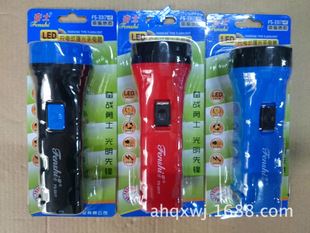 奮士手電筒 奮士FS-3317  led手電筒 充電 戶外野營家用巡邏 4+1帶紫光驗鈔原始圖片3