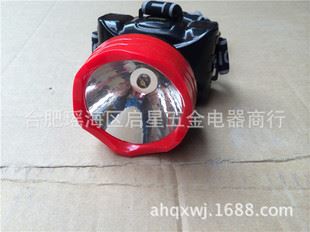 雁興探照燈 多功能手提燈臺燈 充電探照燈 應急強光手電筒 zp帶防偽 601