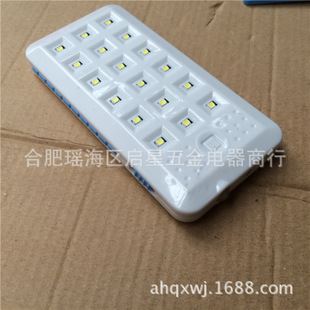 霸諾折疊臺燈 霸諾BN-8868 LED學習小臺燈 護眼充電臺燈 可當手電應急燈臺燈