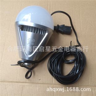 際美低壓LED節(jié)能燈 際美JM-505 5米線長 24V-100V通用型 LED 9W節(jié)能{gx}省電地攤燈