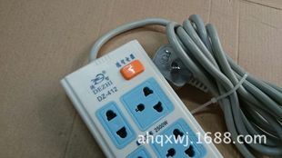 德智帶線插座 批發德智DZ-412 安全插座 帶線插座 移動電源轉換器 大功率插排