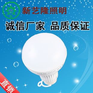 12VLED球泡燈 12V led燈泡LED低壓球泡燈3W5W7W9W12W15W 12V led太陽(yáng)能電瓶燈