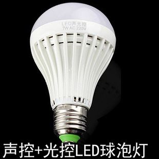 220v LED球泡燈 廠價批發(fā)直銷新款led聲光控球泡燈7w 樓道聲光控led球泡燈感應(yīng)燈