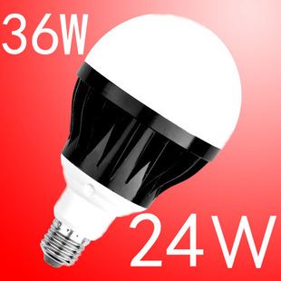 220v LED球泡燈 廠價(jià)直銷大功率超亮節(jié)能led球泡燈36W24W18W大瓦數(shù)燈泡e27螺口