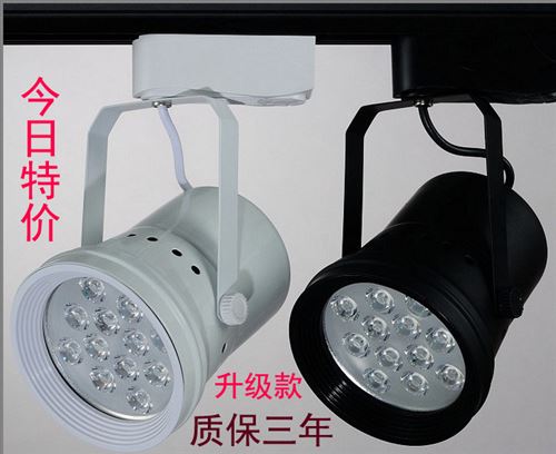 LED軌道射燈 深圳廠家批發(fā)直銷新款優(yōu)質(zhì)led軌道燈 品牌gd超亮led軌道燈射燈原始圖片2