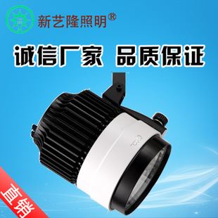 LED軌道射燈 cob軌道燈7W10W20W30W服裝店軌道燈led射燈導(dǎo)軌燈