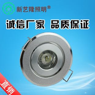 LED筒燈 LED明裝筒燈免開孔3W/5W/7W/9W/12W/15W/18W服裝店明裝射燈
