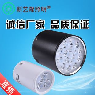 LED筒燈 zp led筒燈 全套節(jié)能3w2.5寸 防霧射燈客廳天花吊頂孔燈