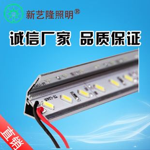 12v LED 燈帶 LED硬燈條 5050 5730超高亮 12V鋁槽硬燈帶 展柜珠寶手機黃金柜臺