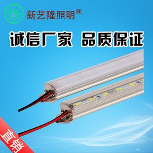 12v LED 燈帶 LED硬燈條 5050 5730超高亮 12V鋁槽硬燈帶 展柜珠寶手機黃金柜臺