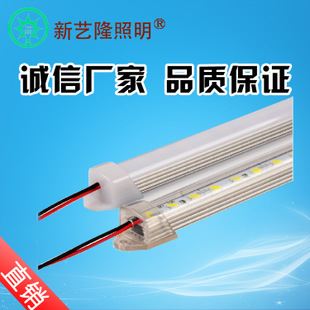 12v LED 燈帶 LED硬燈條 5050 5730超高亮 12V鋁槽硬燈帶 展柜珠寶手機黃金柜臺