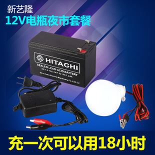 未分類 電瓶12v led夜市地?cái)偀籼籽b 夜市地?cái)傂铍姵仉娖繜舻財(cái)傉彰鳠舭]