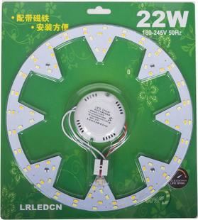 未分類 LED吸頂燈改造板5730貼片光源吸頂燈改造板led光源 5730貼片