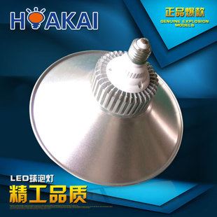 LED工礦燈 廠家直銷(xiāo)貼片20WLED工礦燈LED倉(cāng)庫(kù)燈LED工棚燈LED工廠車(chē)間燈