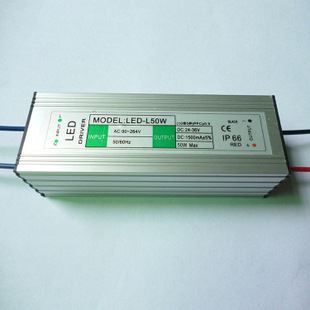 熱銷爆款 廠家直銷50W10串5并路燈投光燈大功率恒流驅(qū)動電源戶外照明用電源