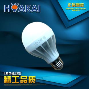 LED塑料球泡燈 華楷照明 廠家直銷超高亮9W led球泡燈新款球泡燈燈具節(jié)能燈批發(fā)