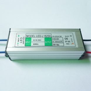 LED鋁殼防水電源 廠家直銷LED防水驅動電源 18W21W24W25W（18-25）*1w led電源原始圖片2