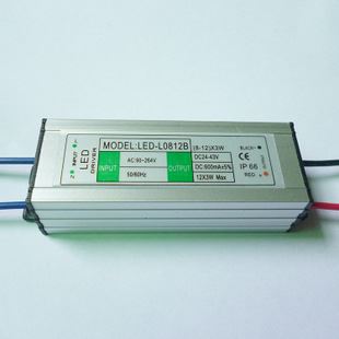 LED鋁殼防水電源 廠家直銷 LED防水恒流驅(qū)動電源（8-12）*3w8-12串600MA