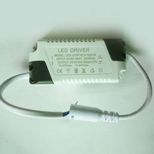 LED塑料外置電源 廠家直銷15W18W(12-18)*1W天花燈面板燈外置恒流驅(qū)動(dòng)電源