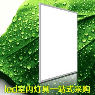 集成式 批發(fā)LED面板燈 300*600 18W集成吊頂LED超薄面板燈 LED平板燈批發(fā)