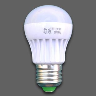 塑料型 led球泡燈批發(fā) 皓族新款塑料led球泡 3W球泡燈led家用照明燈供應(yīng)