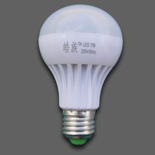 塑料型 熱銷led球泡燈led塑料球泡燈節(jié)能照明螺口燈泡7w家用室內(nèi)燈泡批發(fā)