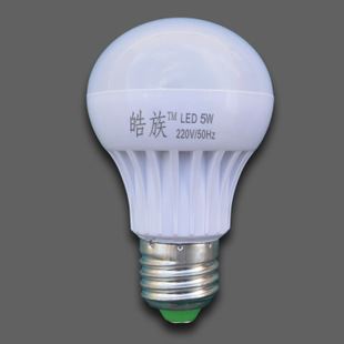 塑料型 皓族新款led球泡燈 led節(jié)能型球泡燈5w 廠家直銷塑料家用led燈泡