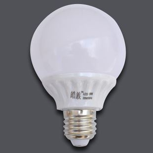 塑料型 皓族塑料型球泡9W 室內配套超亮節能環保led球泡燈燈泡廠家直銷原始圖片2