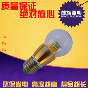 LED蠟燭燈 新款led蠟燭燈3W5W圓泡尖泡拉尾泡360度發光玉米燈進口蕊片批發