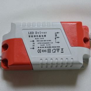 LED筒灯、天花灯 新款3w三色调光筒灯铝合金节能型筒灯家用型led筒灯厂家直销